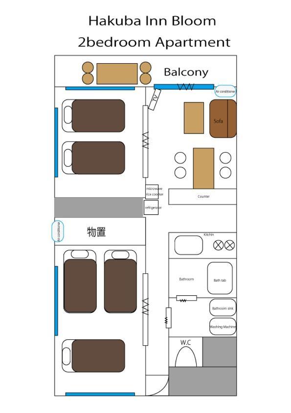 Hakuba Inn Bloom Zewnętrze zdjęcie