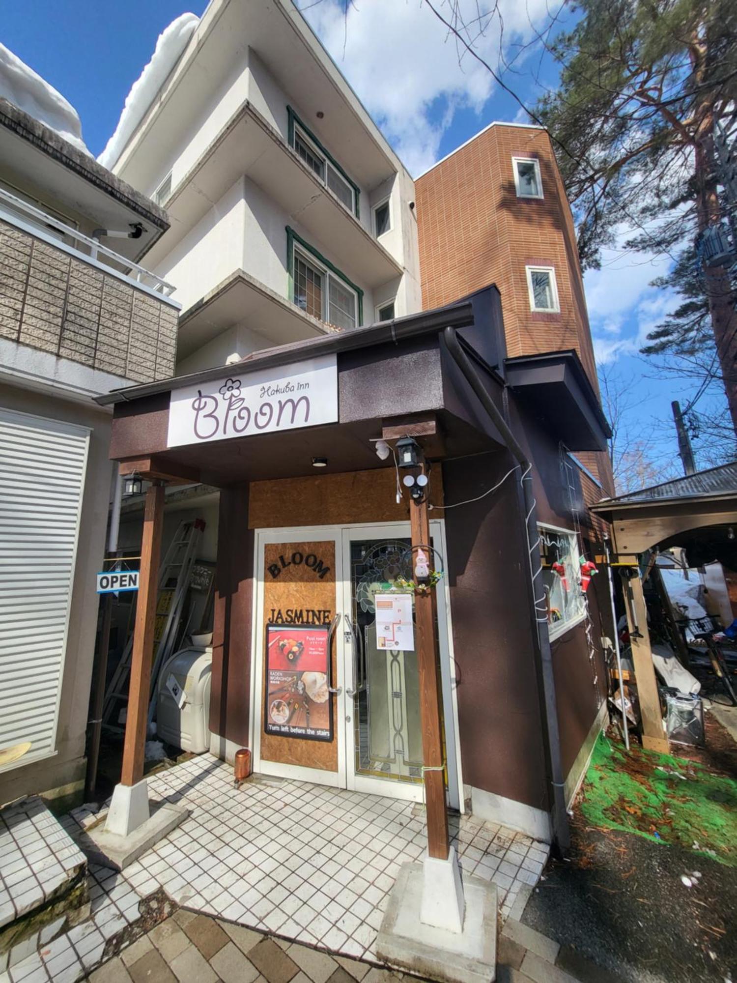 Hakuba Inn Bloom Zewnętrze zdjęcie